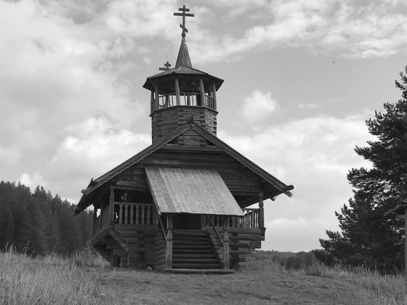 Часовня Иоанна Богослова