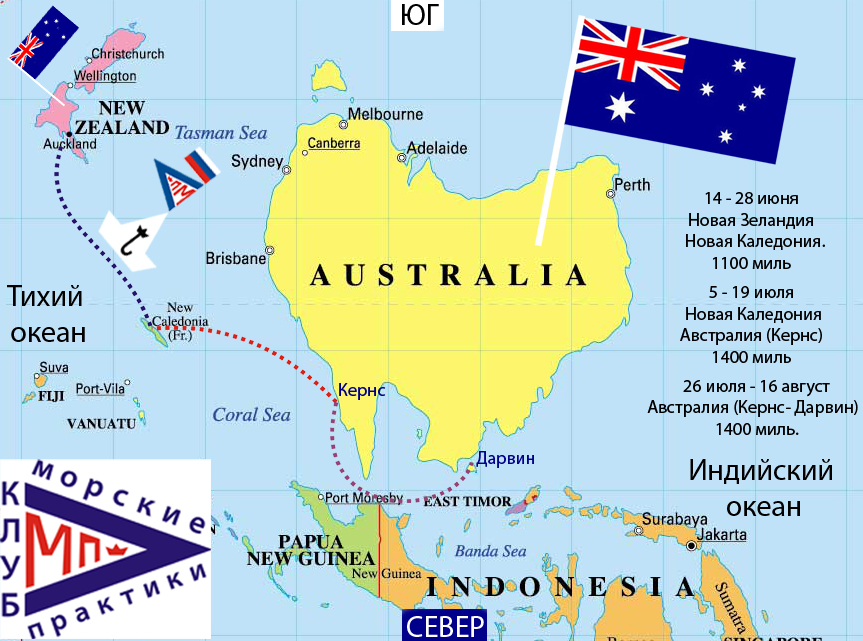 Новая каледония на карте. Новая Каледония на карте Австралии. Остров новая Каледония на карте Австралии. Остров новая Каледония на карте.