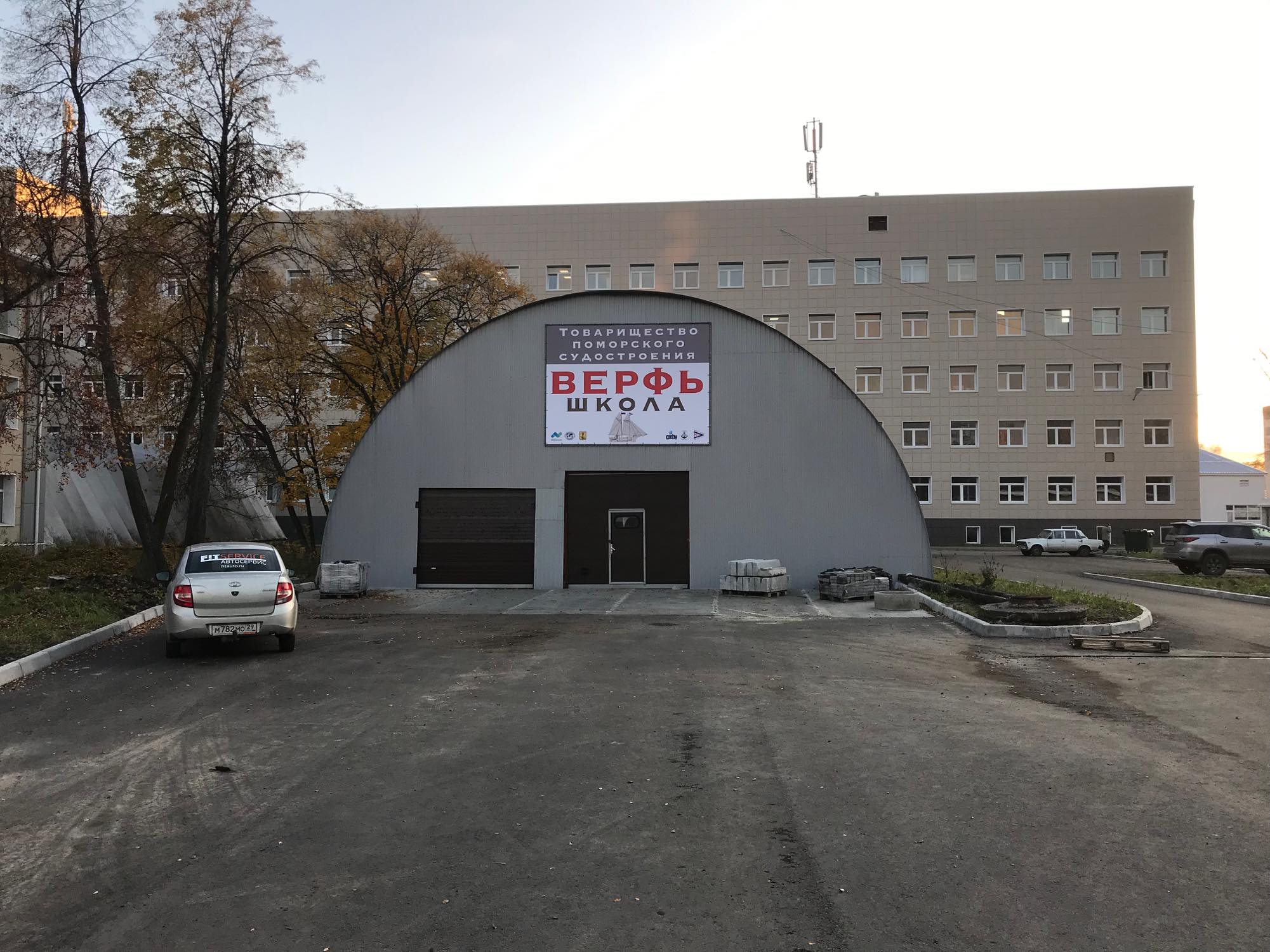 Набережная северной двины 71 корпус 1